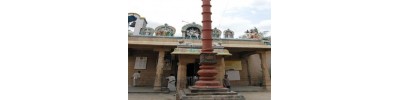 225. திருக்கோவலூர் வீரட்டம்